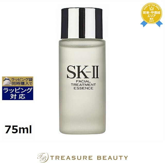 楽天市場】送料無料 ランコム レネルジー HCF トリプルセラム 50ml