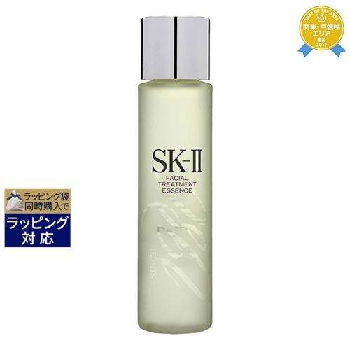 楽天市場 3000円クーポン 送料無料キャンペーン エスケーツー Sk Ii Sk2 フェイシャル トリートメント エッセンス 250ml 日本未発売 化粧水 お買い物マラソン トレジャービューティー