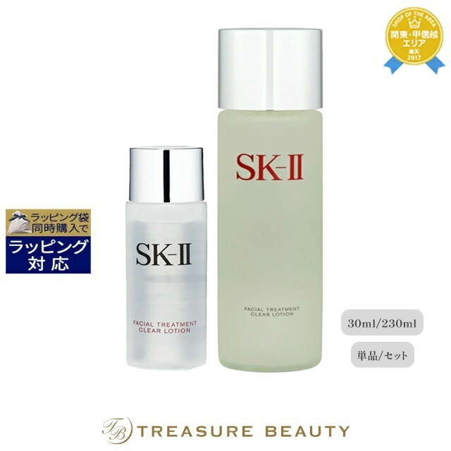 楽天市場】送料無料 ランコム レネルジー M メモリーシェイプ