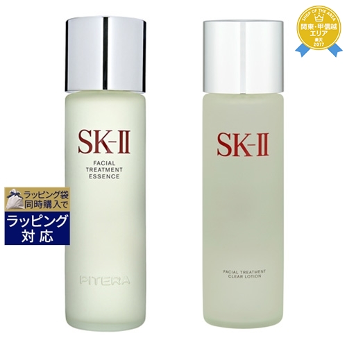 楽天市場 1500円クーポン配布 送料無料キャンペーン エスケーツー Sk Ii Sk2 フェイシャル トリートメント エッセンス 230mlxお得な2本セット 化粧水 お買い物マラソン トレジャービューティー