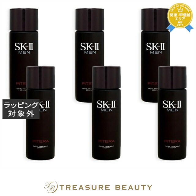 エスケーツー（SK-II／SK2） MEN フェイシャル トリートメント エッセンス お得な6個セット 230ml x 6 | 日本未発売 化粧水 まとめ買い うるおい 毛穴 角質ケア エイジングサイン オールスキン