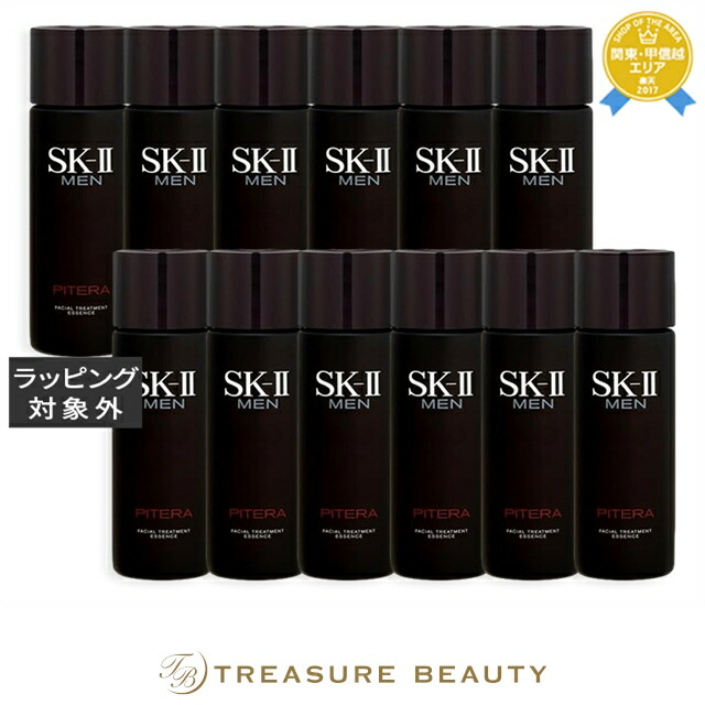 エスケーツー（SK-II／SK2） MEN フェイシャル トリートメント エッセンス お得な12個セット 230ml x 12 | 日本未発売 化粧水 まとめ買い うるおい 毛穴 角質ケア エイジングサイン オールスキン
