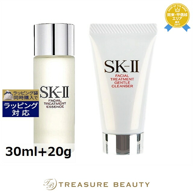 楽天市場】【国内正規品 製造日24年】SK2 SK-II sk2 エスケーツー