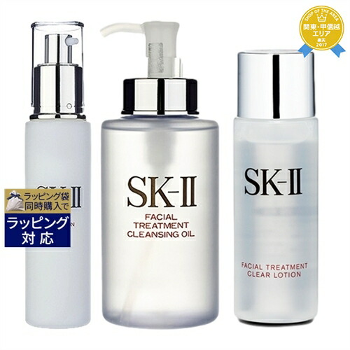 楽天市場】【正規品】SK-II エスケーツー コフレ GWP キット