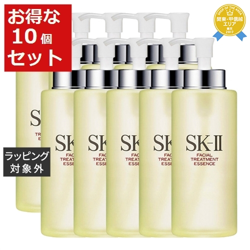 大特価!! 期間限定送料無料 エスケーツー SK-II SK2 フェイシャル