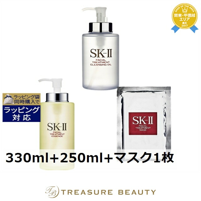 【トレジャービューティー】棲み家 マルジェラ「写し物」特集｜思い起こすをまとう芳ばしさ