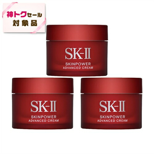 楽天市場】【並行輸入品】 SK-II スキンパワーアドバンストクリーム