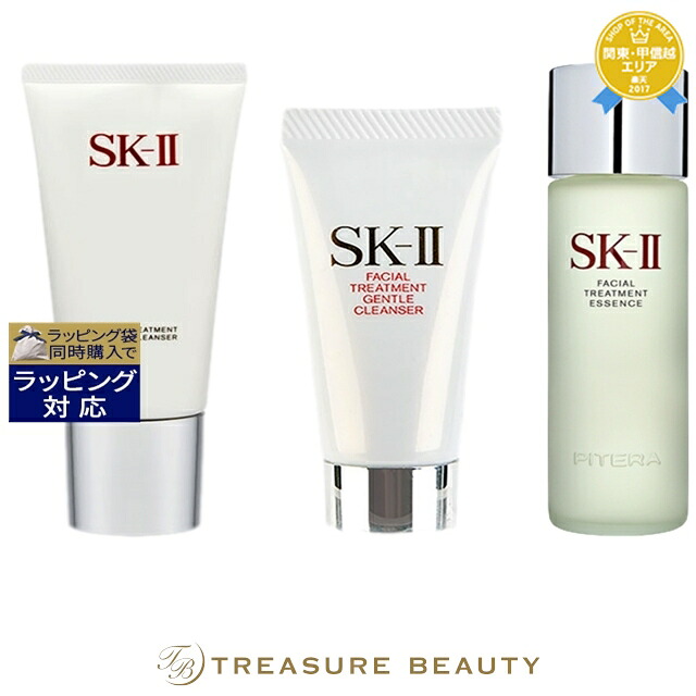 エスケーツー（SK-II／SK2） ピテラベーシックケア 3点セット/FTジェントルクレンザー 120g ＋ FTジェントルクレンザー 20g ＋ FT エッセンス 230ml | スキンケアコフレ