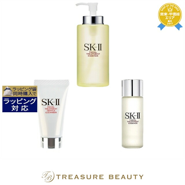 楽天市場】送料無料 エスケーツー（SK-II／SK2） MEN モイスチャ