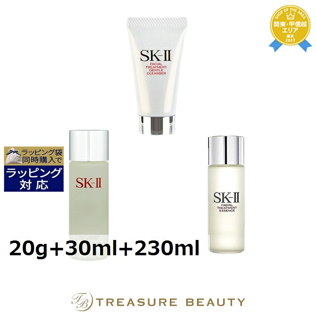 エスケーツー（SK-II／SK2） フェイシャルトリートメント ジェントルクレンザー ＋ エッセンス ＋ クリア ローションセット 20g+30ml+230ml | スキンケアコフレ