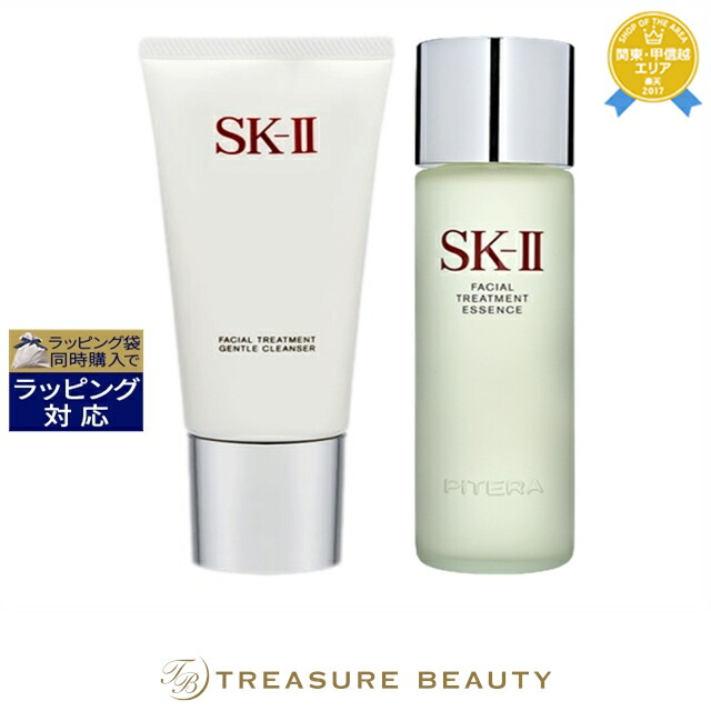 エスケーツー（SK-II／SK2） ピテラベーシックケア 2点セット/FTジェントルクレンザー 120g ＋ FT エッセンス 230ml | スキンケアコフレ