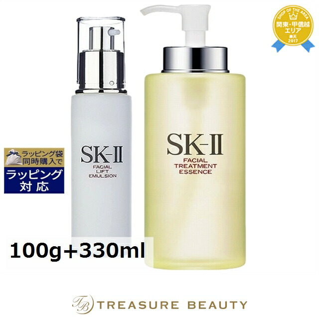 楽天市場】送料無料 エスケーツー（SK-II／SK2） フェイシャル リフト