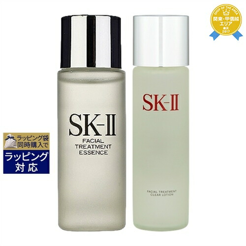 SK2 ローションセット 楽天市場】【公式】フェイシャル トリートメント クリア