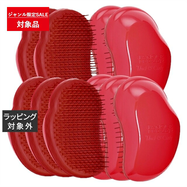百貨店大売り出し執り行なう！