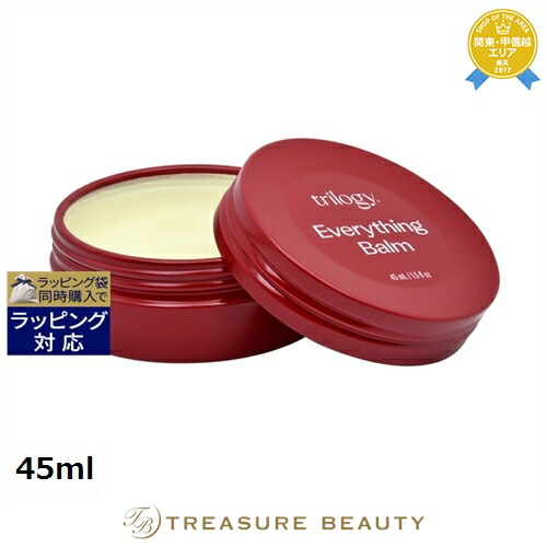 トリロジー ベリージェントル クレンジングクリーム 200ml トリロジー ベリージェントル クレンジングクリーム 200ml