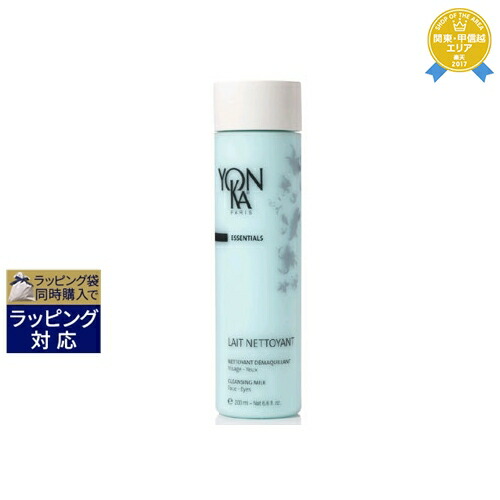 楽天市場】送料無料 ヨンカ ジェル ネトワイヤン 200ml | Yon Ka
