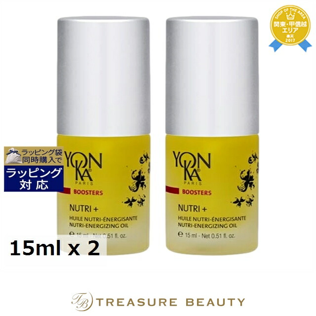 楽天市場】送料無料 ヨンカ フィト バン エキリブレ 100ml | Yon Ka