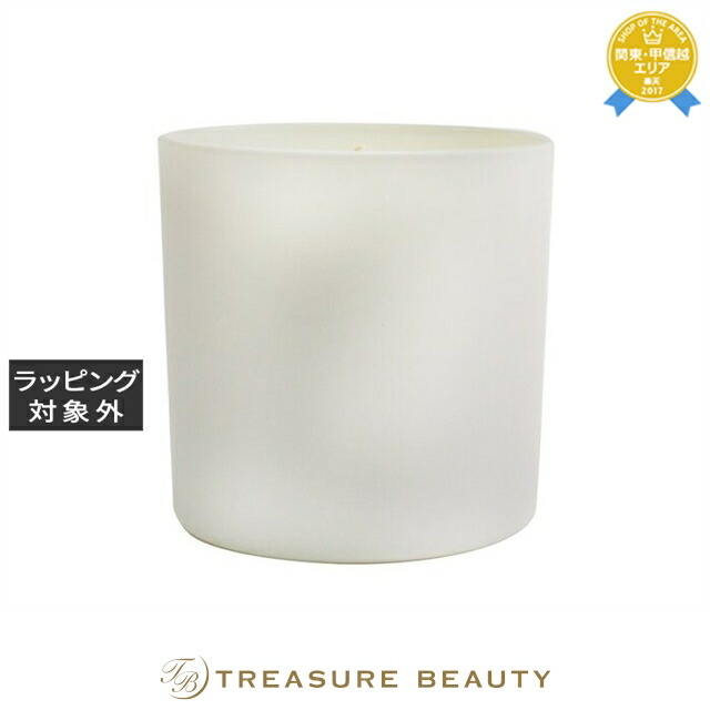 カウシェッド キャンドル リラックス カーミング 220g | 日本未発売 キャンドル オールスキン