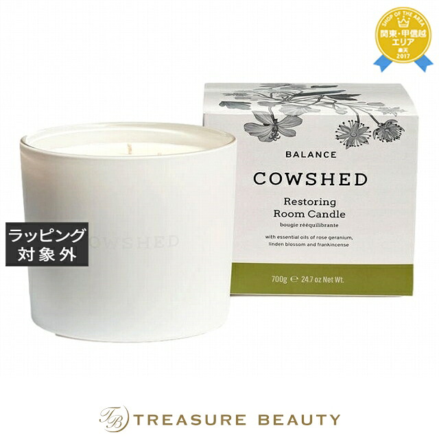 カウシェッド キャンドル バランス 220g | 日本未発売 キャンドル 香りが良い オールスキン
