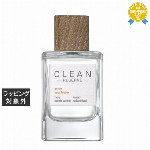 CLEAN RESERVE ウォームコットン 100ml CLEAN RESERVE Warm Cotton Fragrance in 3 Sizes – Clean