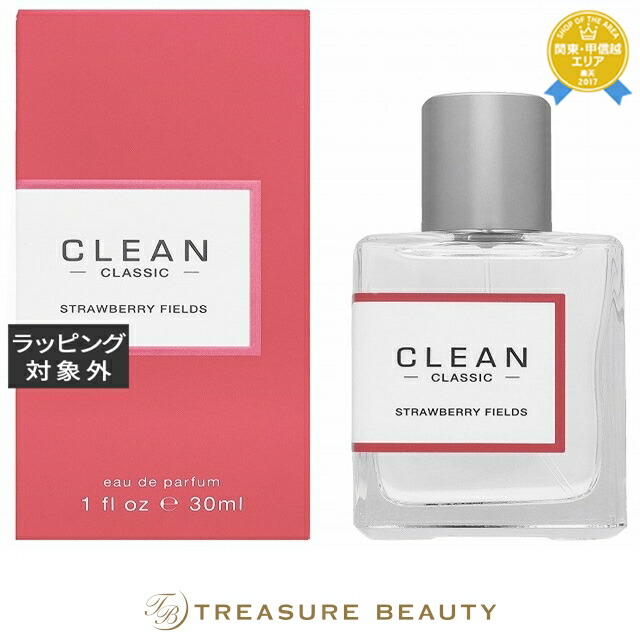 楽天市場】クリーン クラシック アルティメイト オードパルファム 30ml