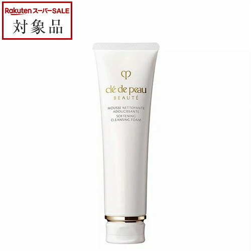 楽天市場】Clé de Peau Beauté コフレ ラディユースティル ロココ