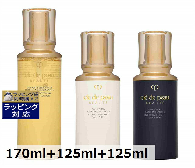 【トレジャービューティー】棲み家 マルジェラ「写し物」特集｜思い起こすをまとう芳ばしさ