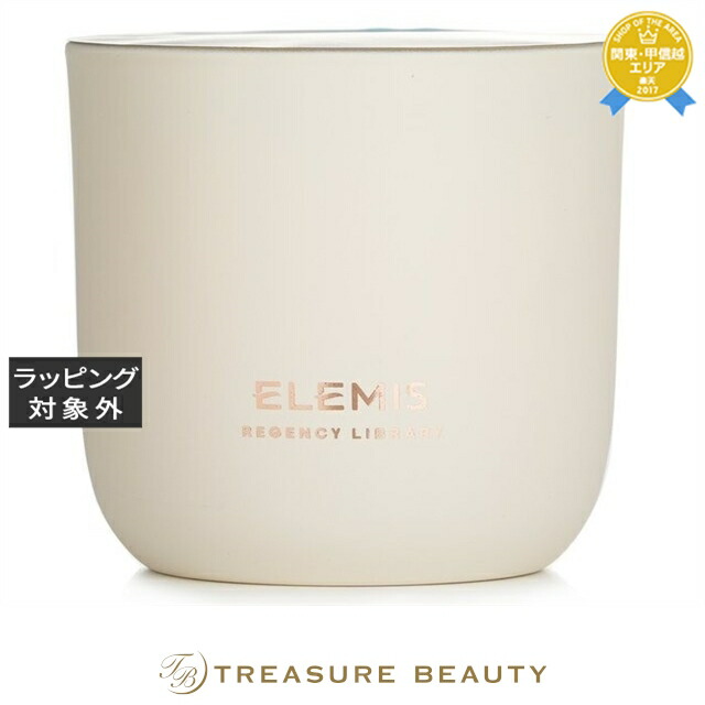 アブサロン スプリングスリーブ キャンドル ノルウェージャン300g 楽天市場】送料無料 アブサロン スプリングスリーブ キャンドル