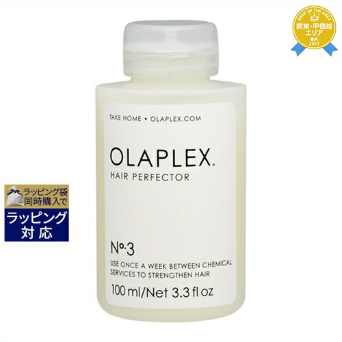 楽天市場】オラプレックス No.6 ボンドスムーサー 100mL | 最