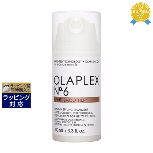 オラプレックス No.6 ボンドスムーサー 100mL | 最安値に挑戦 Olaplex ヘアエッセンス画像