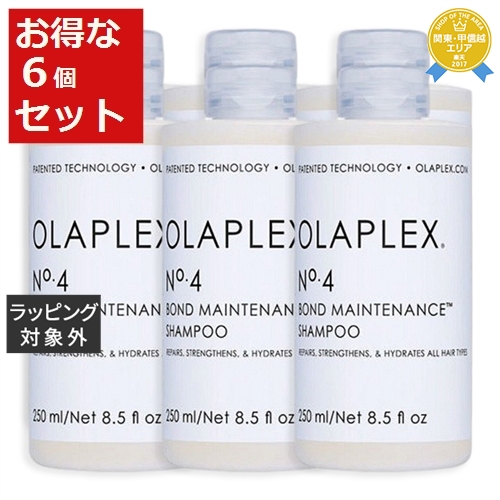 【楽天市場】送料無料★オラプレックス No.4 ボンドメンテナンスシャンプー お得な6個セット 250ml x 6【仕入れ