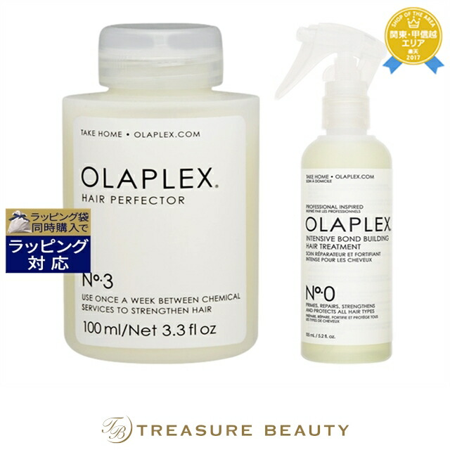 楽天市場】【最大4500円クーポン】オラプレックス No.6 ボンド