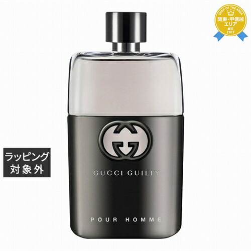 楽天市場】送料無料 グッチ エンヴィ ミー オードトワレ 30ml