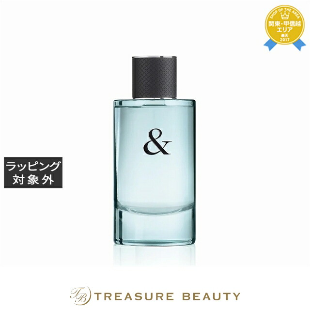 新品未使用未開封 ホワイトシダー n°43 オードトワレ フォーヒム 100ml 62710022_1.jpg