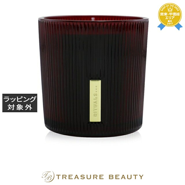 リチュアルズ キャンドル アーユルヴェーダ 290g | 日本未発売 キャンドル フローラル系 オールスキン