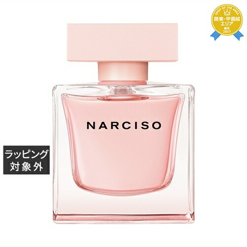 ナルシソ ロドリゲス フォーハー ムスク ノアール ローズ EDP 100ml 公式】フォーハー ムスクノアール ローズ オードパルファム