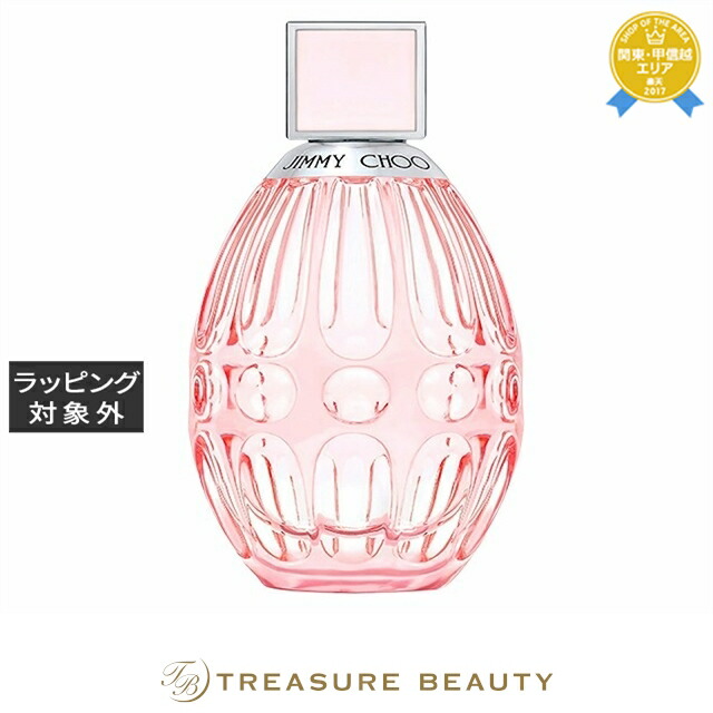 楽天市場】送料無料 ジミーチュウ ロー オードトワレ 90ml | Jimmy