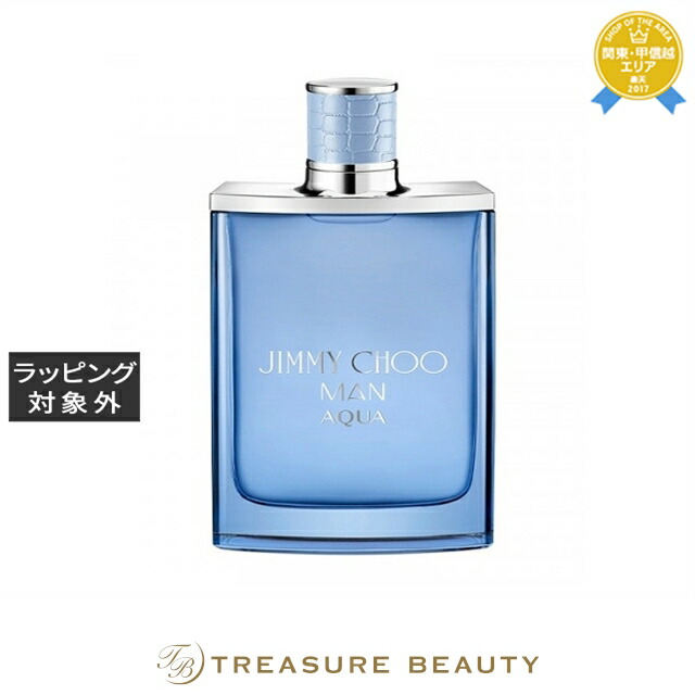 楽天市場】ジミーチュウ JIMMY CHOO マン アクア オードトワレ 30ml
