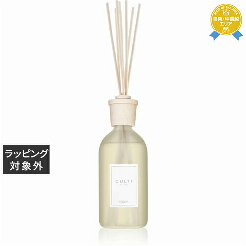 【CULTI】大容量ディフューザー SUPREME AMBER　500ml diffusore-ambiente-culti-