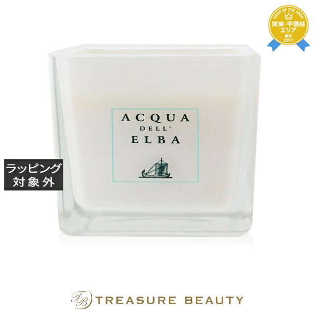 アクア・デッレ・エルバ センテッド キャンドル ジーリオ・デッレ・サッビエ 180g | 日本未発売 キャンドル フローラル系 オールスキン