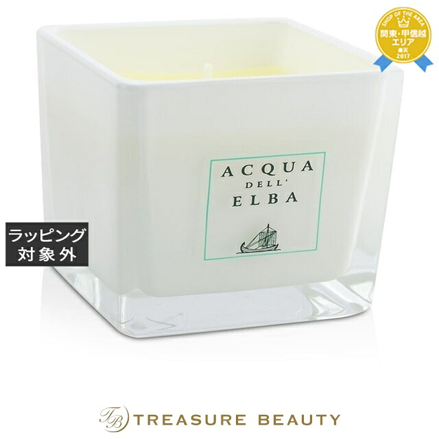 アクア・デッレ・エルバ フィオーリ キャンドル 180g | 日本未発売 キャンドル 香りが良い オールスキン