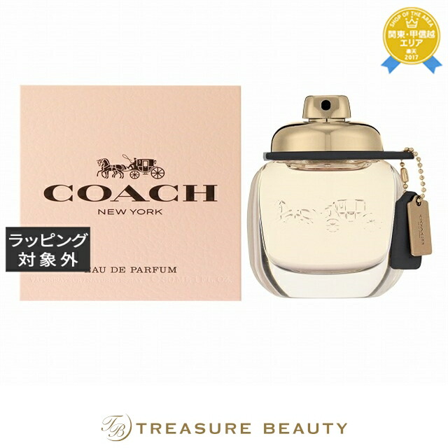 楽天市場】送料無料 コーチ コーチ フローラル オードパルファム 90ml