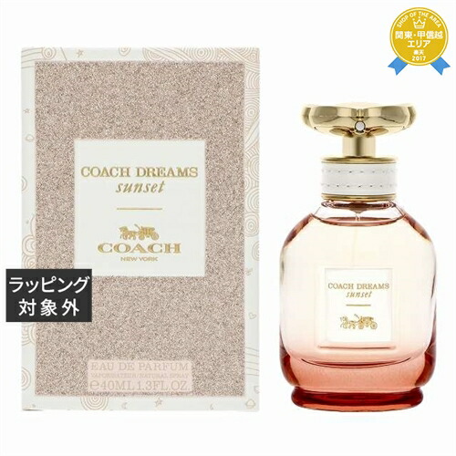 楽天市場】コーチ COACH コーチ ドリームス サンセット