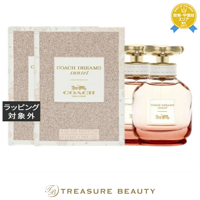 コーチ オードパルファム オードトワレ2本セット コーチ / コーチ オードパルファムの公式商品情報｜美容・化粧品情報は