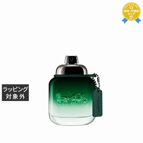 楽天市場】送料無料 コーチ コーチ マン オードトワレ 100ml