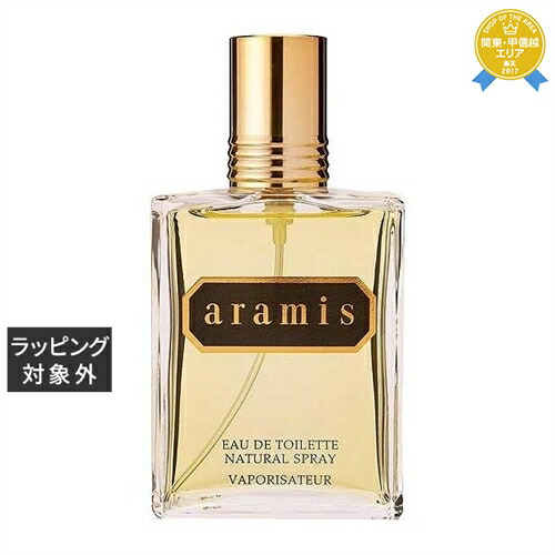 Amazon | アラミス ニューウエスト フォーヒム スキンセント