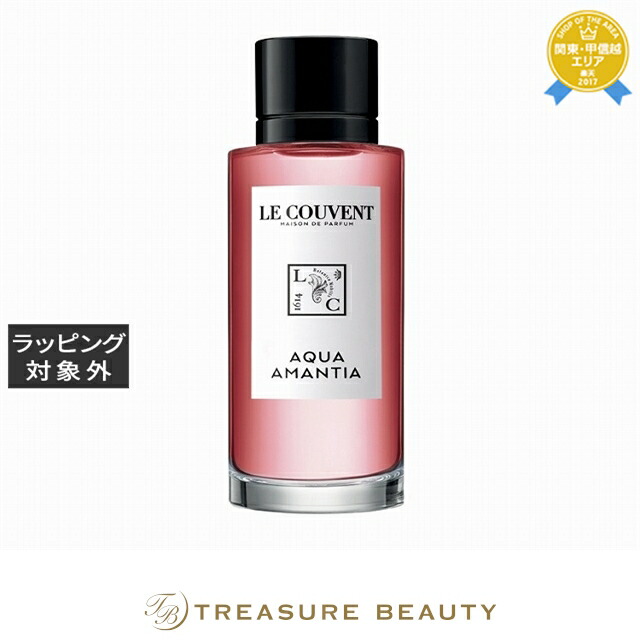 楽天市場】クヴォン・デ・ミニム ボタニカルコロン アブソリュート