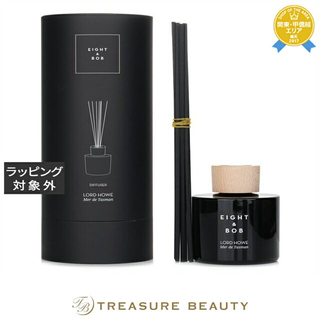 エイトアンドボブ ディフューザー ロードハウ 200ml | 日本未発売 ルームディフューザー 香りが良い 香りが良い オールスキン