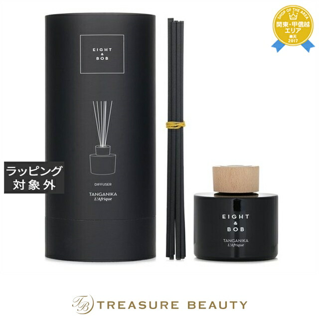 エイトアンドボブ ディフューザー タンガニーカ 200ml | 日本未発売 ルームディフューザー 香りが良い 香りが良い オールスキン