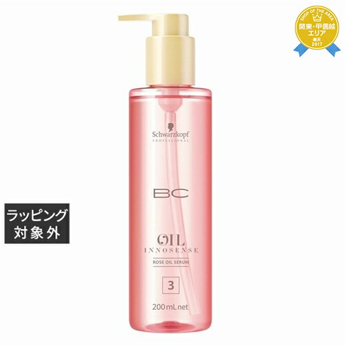 楽天市場】シュワルツコフ ファイバープレックス ボンドオイル